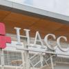 MG_261228_2.jpg HACC Campus